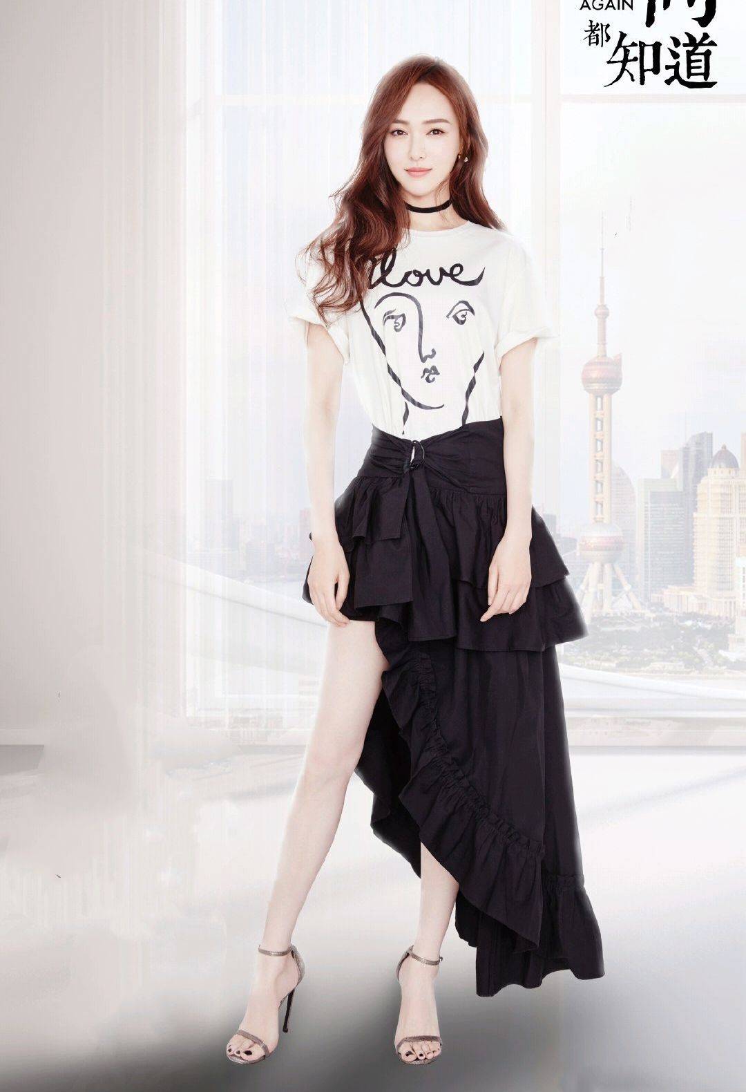 才是真|唐嫣新剧才是真带货女王,御姐萝莉随意切换,网友套套都想要