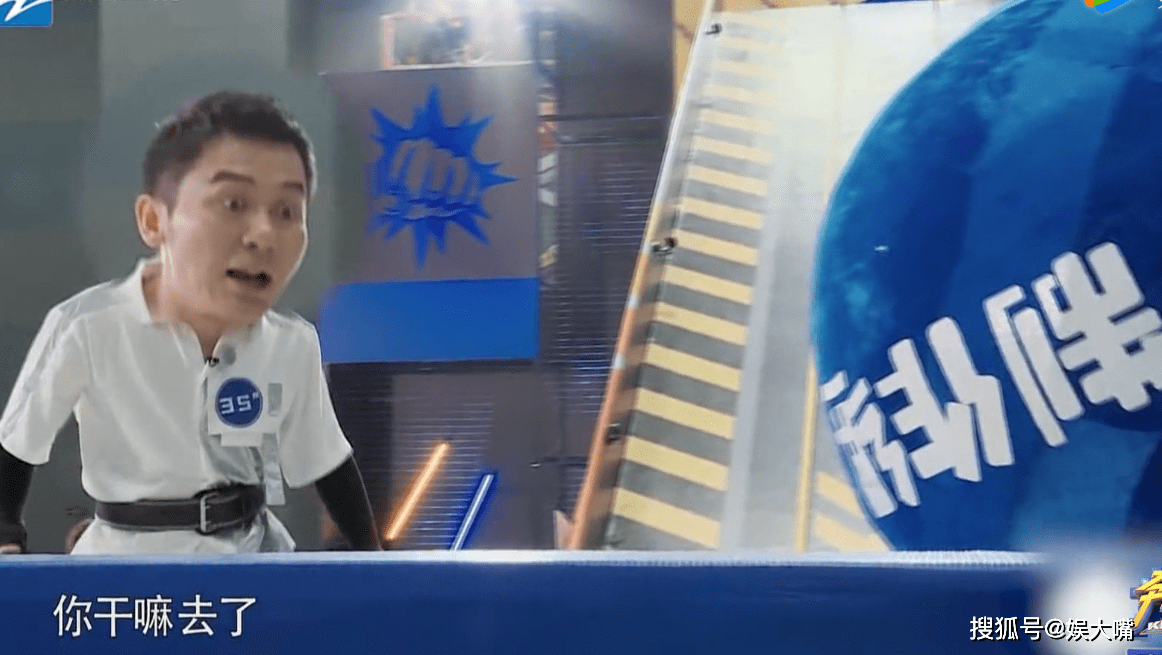 因为|真解恨！跑男收官战他被骂坏，游戏环节一个操作被质疑人品差