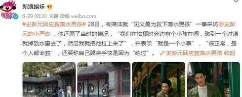 电影节|小小年纪，有点厉害……