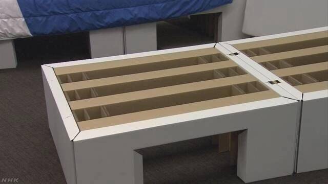 东京奥运会有多省钱?纸板做床,用废品制作奖牌,用神器代替空调