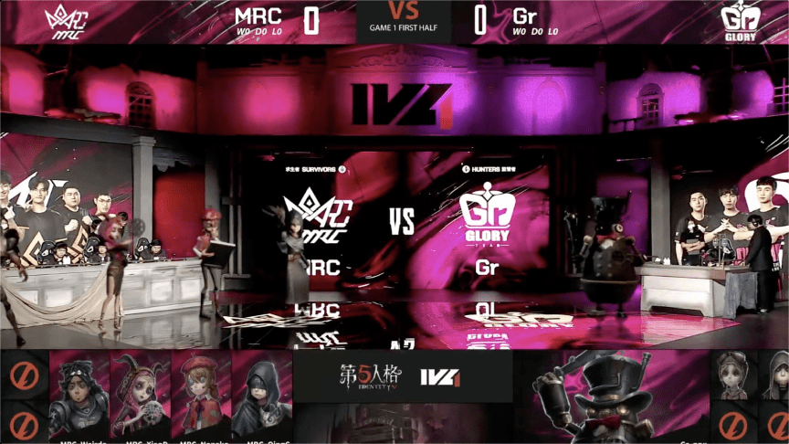 pick|第五人格2021IVL夏季赛常规赛Gr vs MRC 第一局