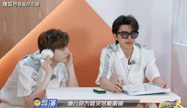 制造|《跑男9》温情收官，找到陈赫接班人，飞行嘉宾成为笑点贡献者！