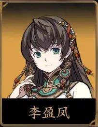 且听维一一本正经的吐槽!_冰璃