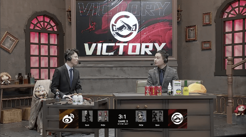 昆虫|第五人格2021IVL夏季赛常规赛 GG vs Weibo第三局
