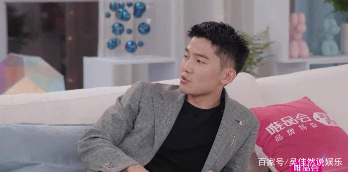 麦穗|《心动的信号》：女四刚来，男生氛围奇怪