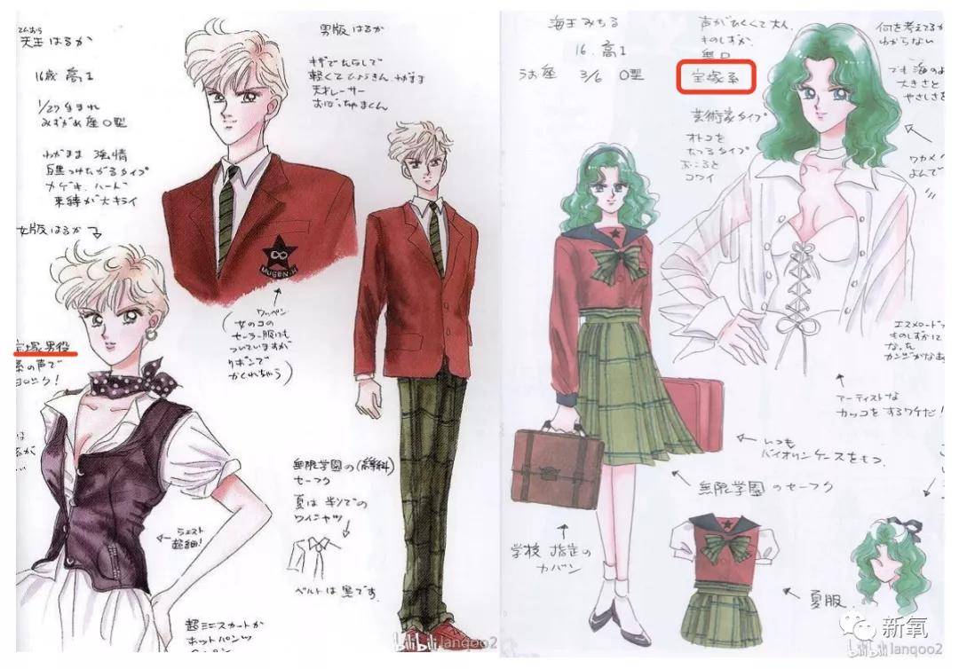 top|她是女明星中最貴的美貌？被1:1畫進漫畫狂賣3000萬本…