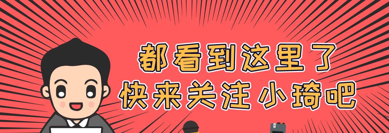 什么|网友就出门一会，没想到老公就找了个小三：我难道这样被狗取代了