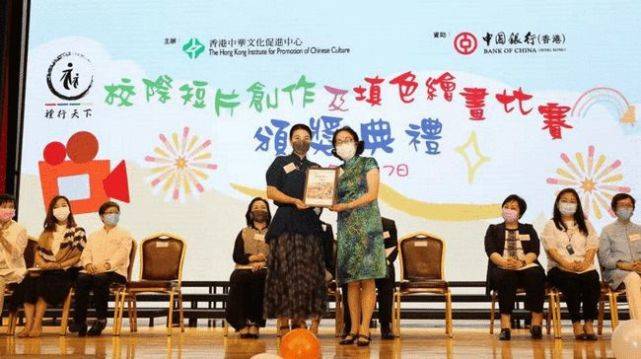 马尾|郭晶晶不愧是国之骄傲！穿旗袍担当文化大使，扎低马尾化身女战士