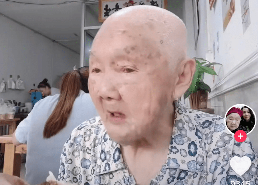 原创101岁老人对女儿喊妈被封全网最幸福奶奶这家人真暖
