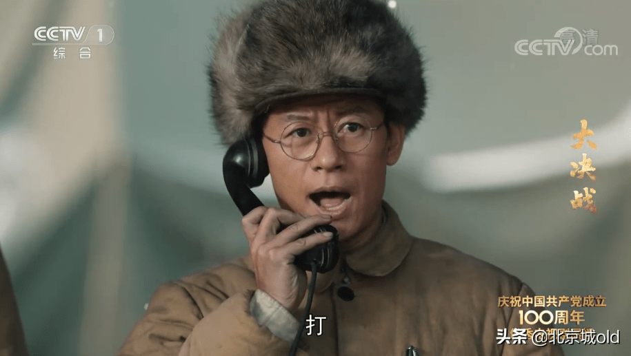 民航联盟大决战于和伟颠覆以往形象李健成就剧中最大亮点