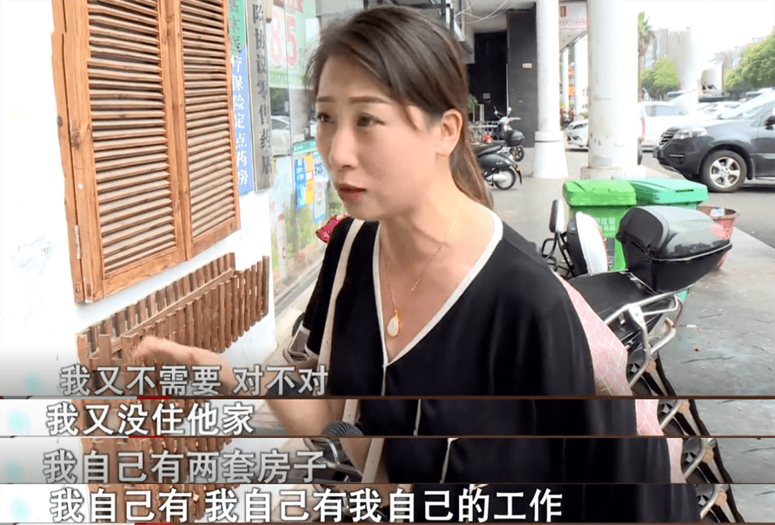 王程提出,想与妻子假离婚,然后和女上司交往一段时间,等仕途坦荡,他再