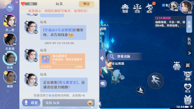 57c714b676704068bf59b9ff0e1dfa36.png