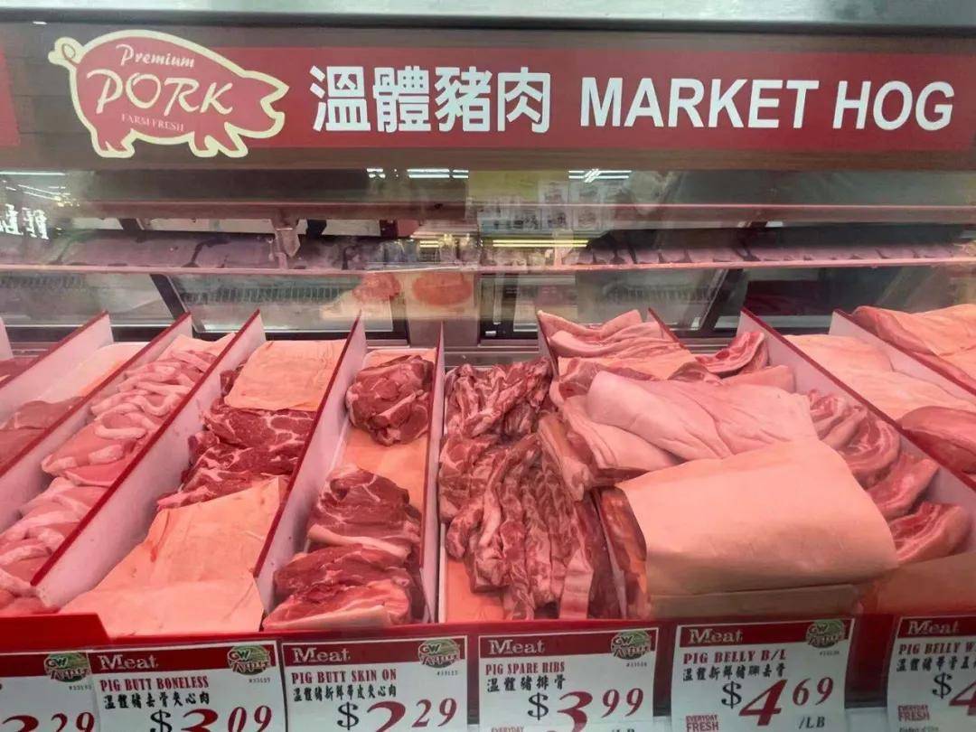 今日美国超市物价!穷的只能吃鸡!_价格