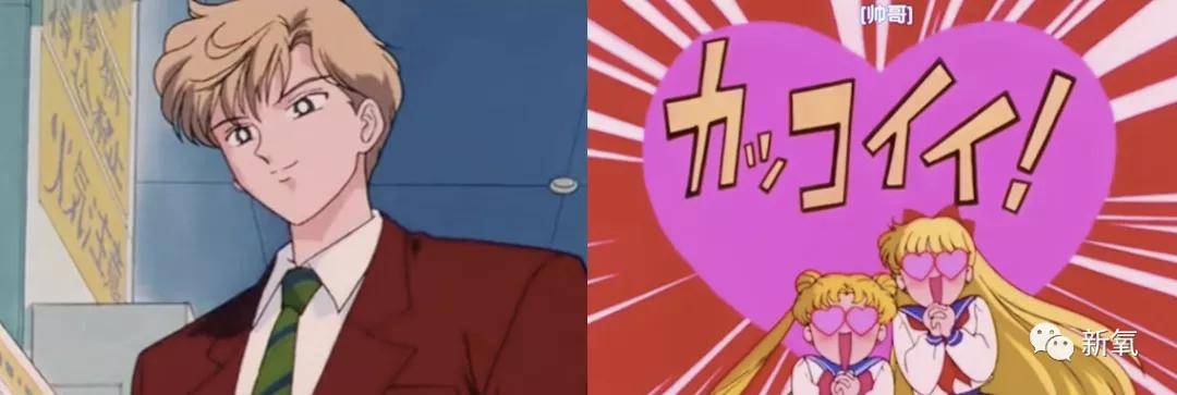 top|她是女明星中最貴的美貌？被1:1畫進漫畫狂賣3000萬本…