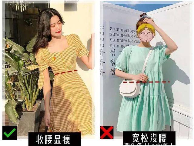 洛薇|“显瘦”要认真！微胖身材的“减肉穿搭”，中年女性看过来