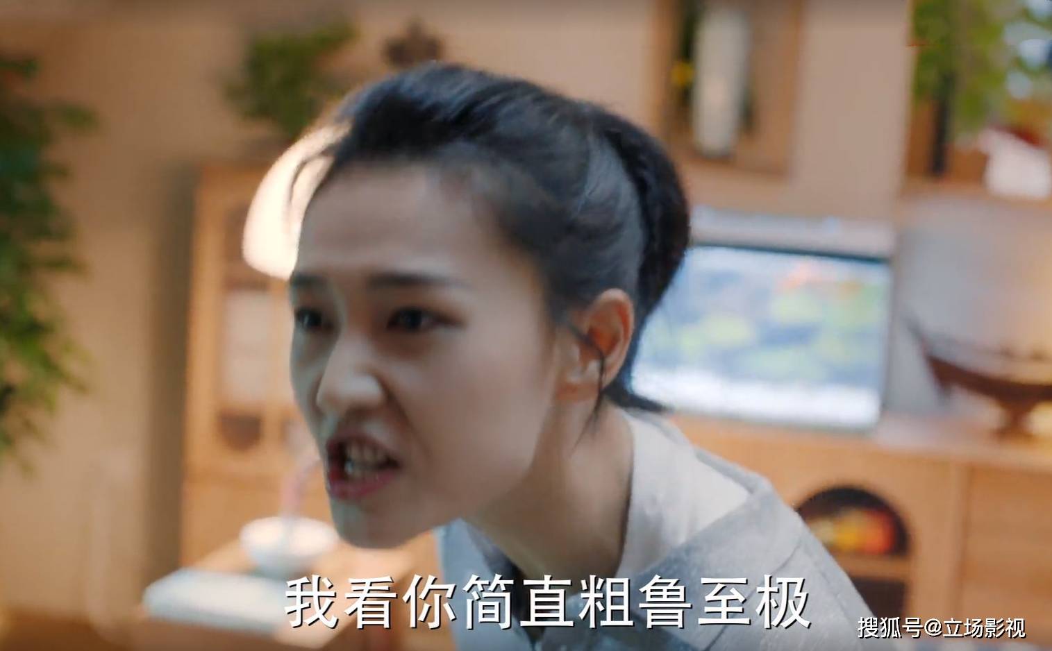 国产|《对你的爱很美》8集过后味道变了，3点可知，国产剧老毛病又犯了