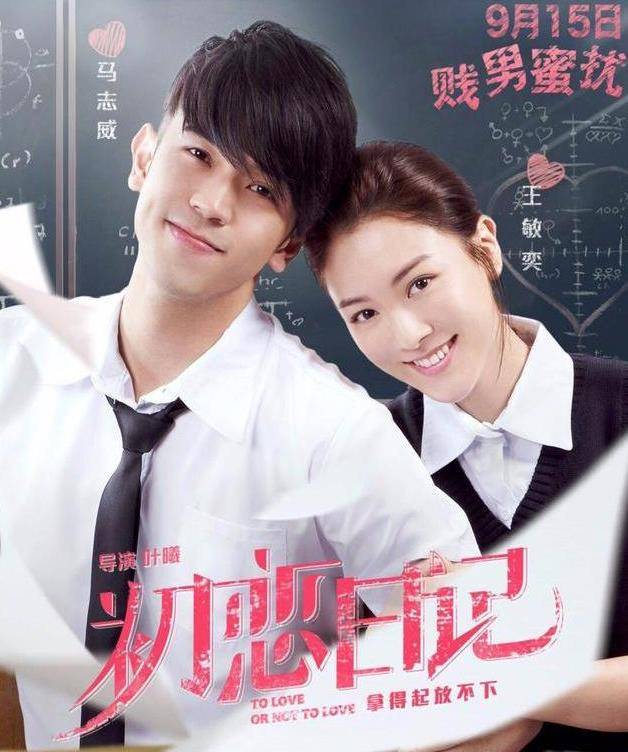 原创他16岁辍学当10年快递员200斤胖子逆袭成模特