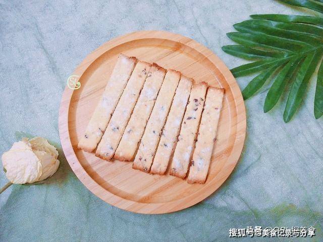 方法|分享4种小零食，方法简单，好吃解馋，老人孩子都爱吃