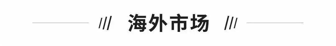 独角兽早报 比亚迪全系纯电车系已换装刀片电池 前瑞信中国ceo加盟商汤科技 公司