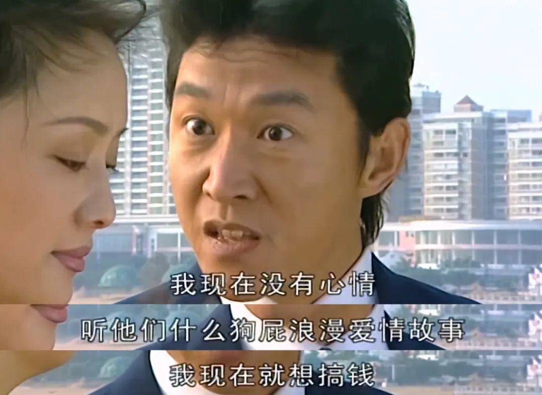 听说a股人均盈利三万五这些养基的年轻人泪奔了