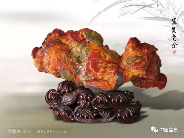 这样的石头才有价值