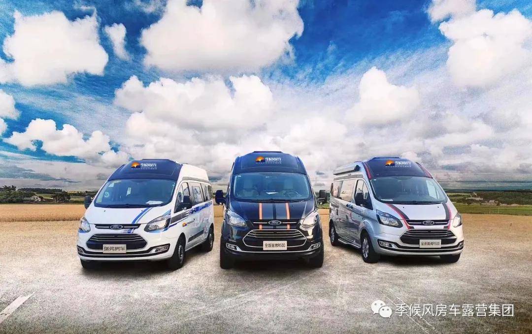 瑞弗r500自由灵动 商务通勤必备神器 完美还原乘用车的驾驶感受 乐惠车