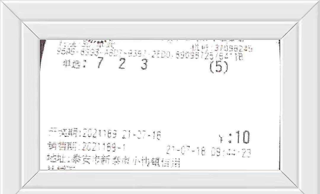 500155456a22467e823363682501de53.jpeg