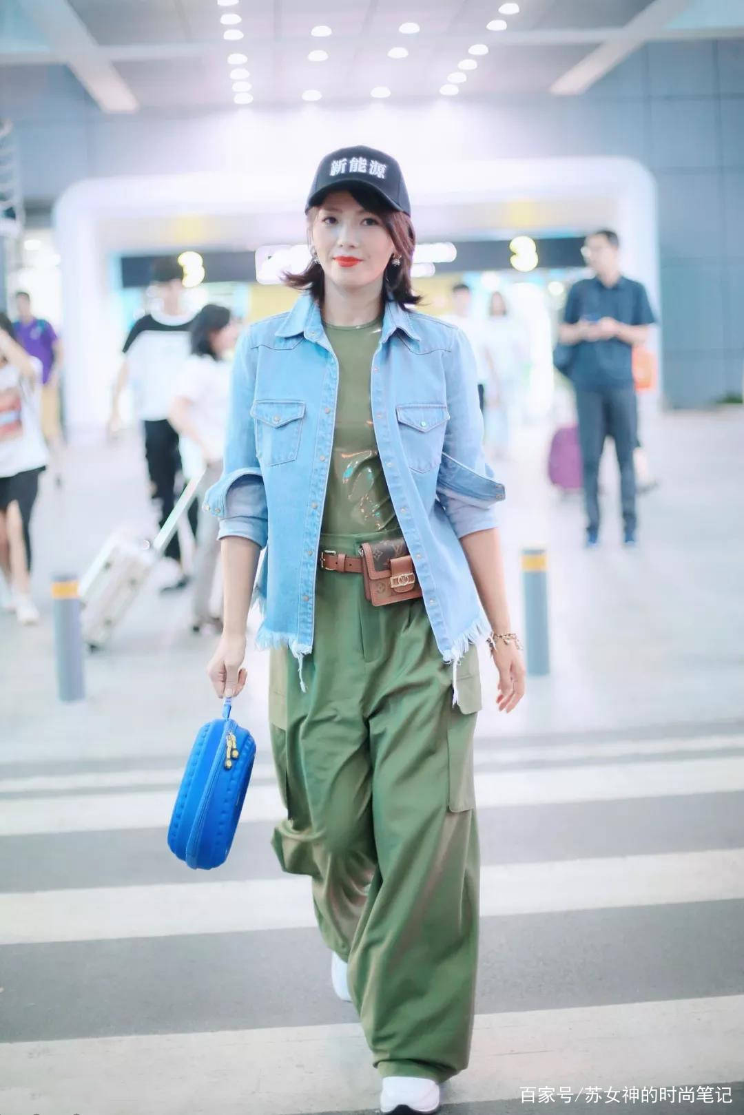 口袋|收起你的“双肩包”吧,现在明星都在背这5款包,洋气高级显气质