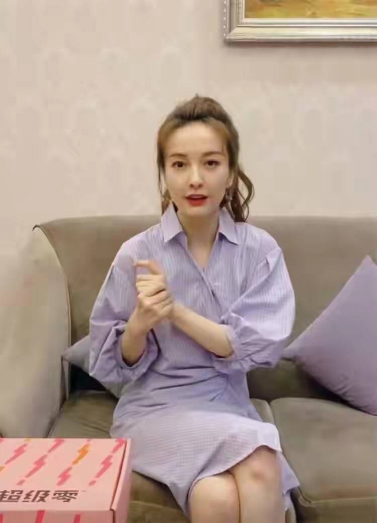 成功|吴昕终于有自己风格，成功带火了“成熟少女风”，可甜可盐美出圈