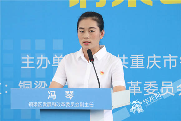 冯琴说,近年来,铜梁成立了营商环境观察员队伍和在企业设立营商环境