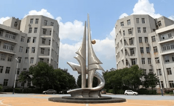 浙江海洋大学 中国科学院大学重庆学院 河南师范大学 辽宁理工学院