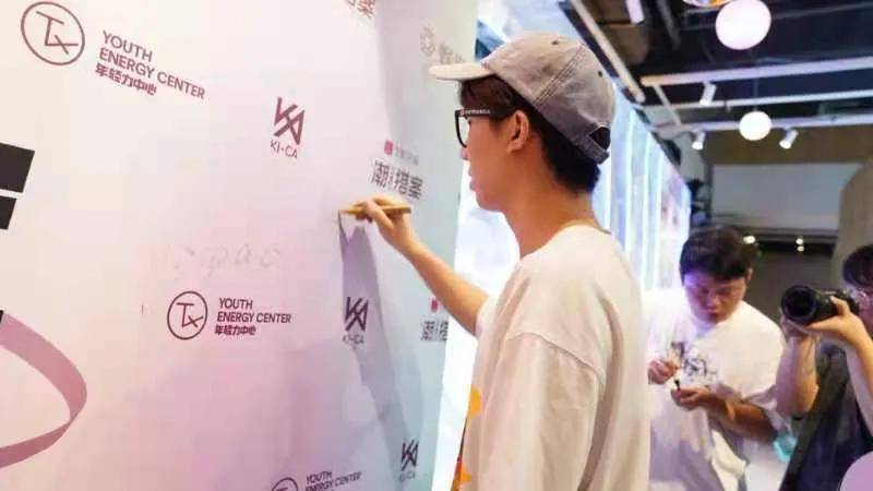 淮海|TX淮海再起潮流新风尚,手机天猫潮搭案上海首展,人潮汹涌!