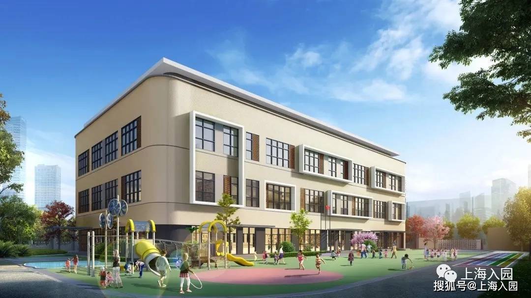 家长|8点到园、17点离园!上海多所幼儿园课程安排表曝光,小班入园作息时间参考!