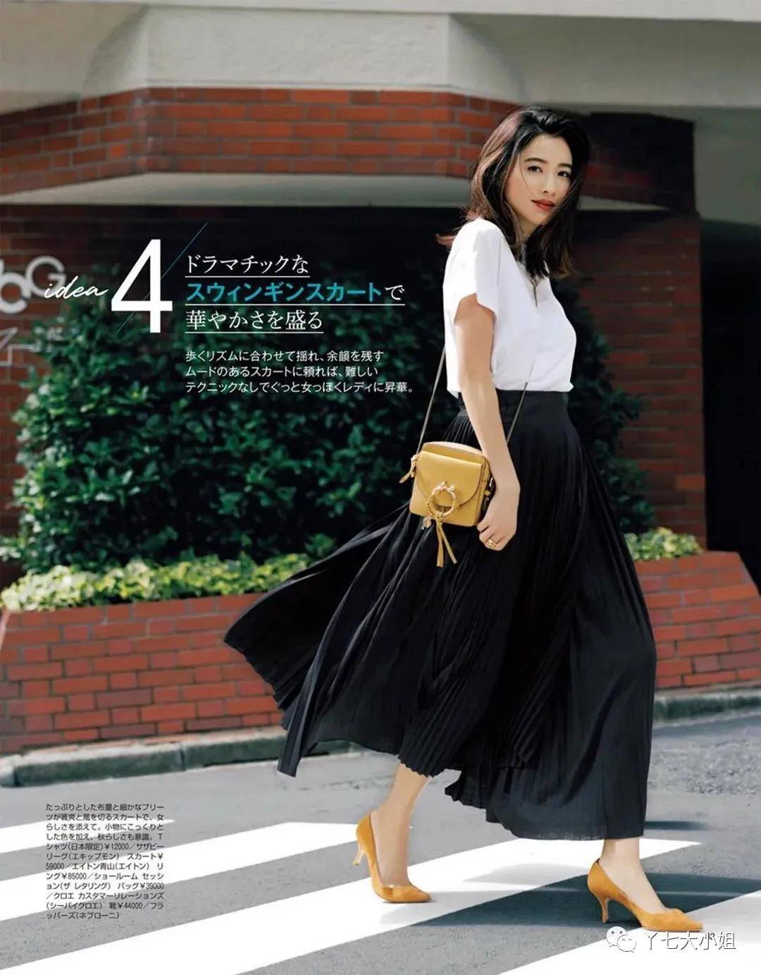 面料|今年夏天桔梗裙又火了，优雅又显气质！