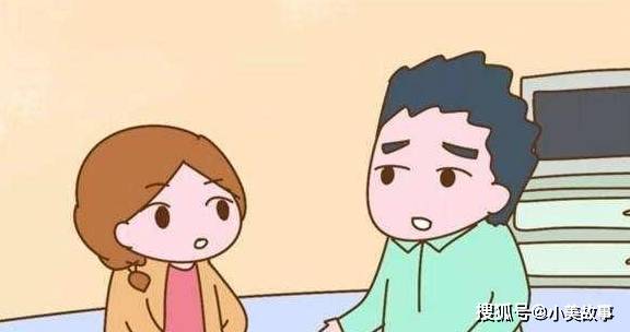 收入|生二胎的决定因素是收入吗？你错了，果断生二胎的，都是这种家庭