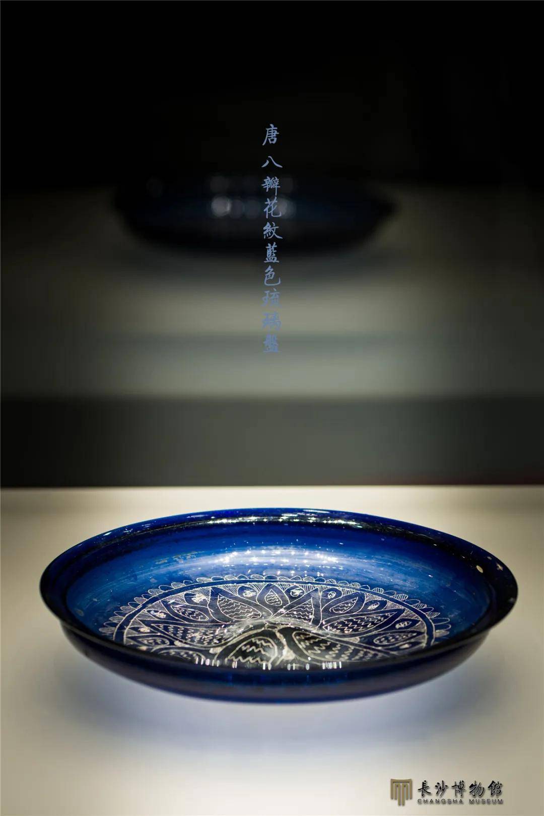 新展| "地宫宝藏——法门寺唐代宫廷文物精粹特展"开幕