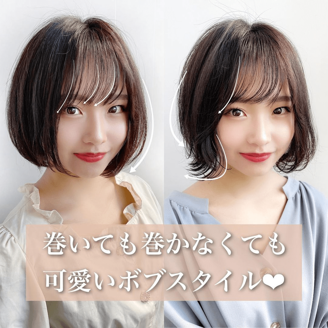 发型|女发别瞎剪，16位美女为你演绎，前后对比大不一样