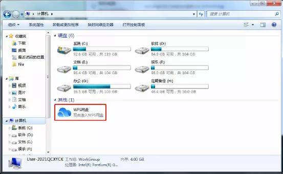 caa42e98e8314e9ea724b87b2cd11657.jpeg