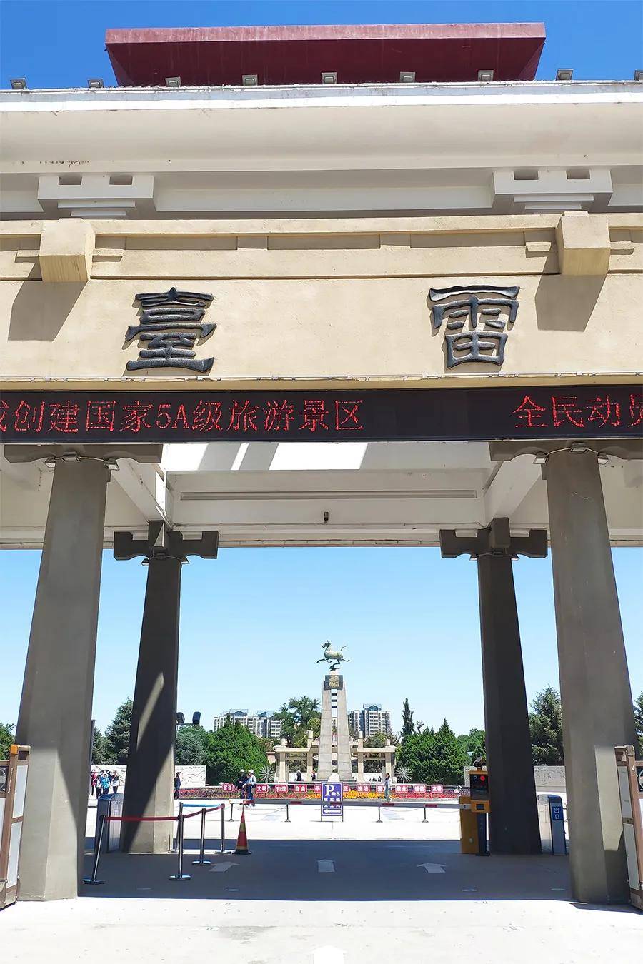 见闻记录|流浪的亨利慕时-两周三千公里，带你走丝路和天路（上篇）