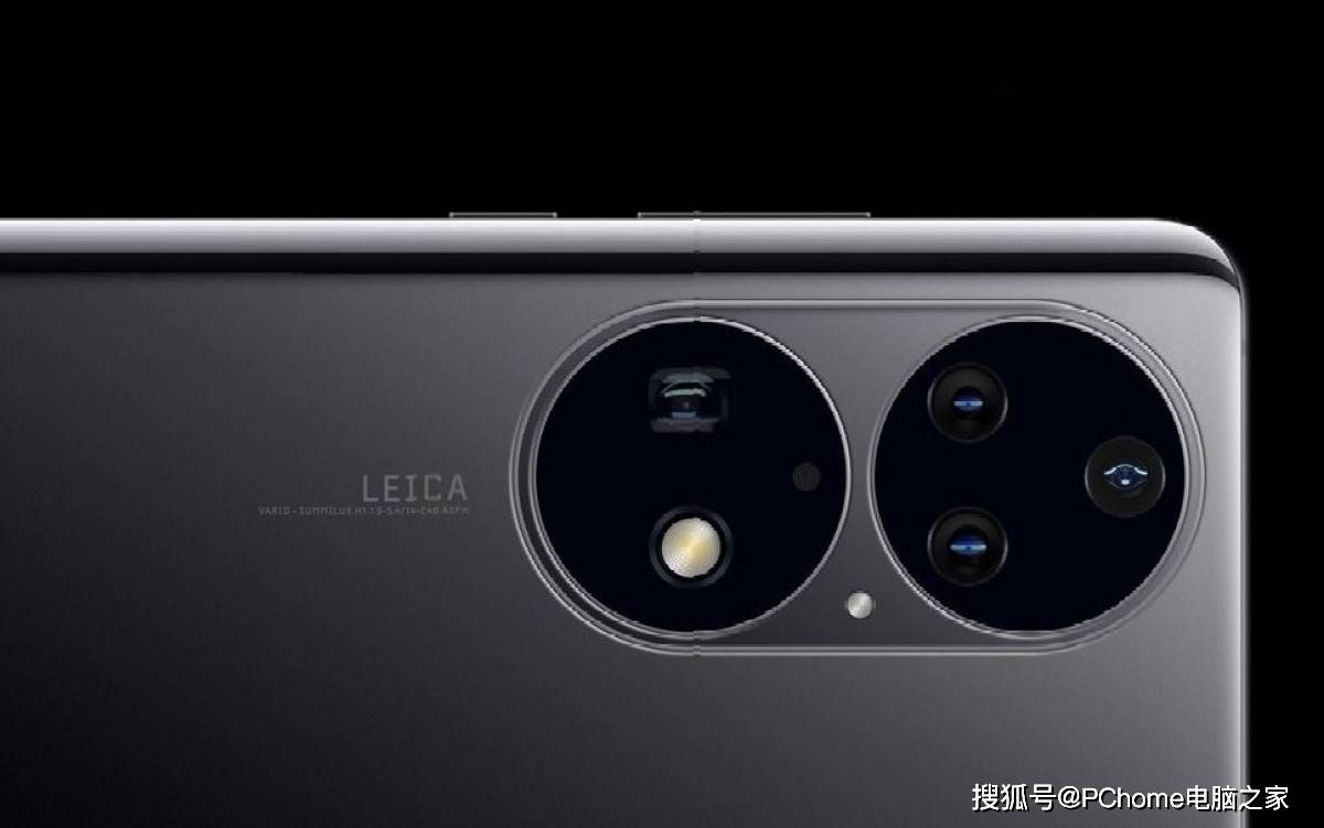 功能|华为P50系列来了 华为官宣7月29日新旗舰发布
