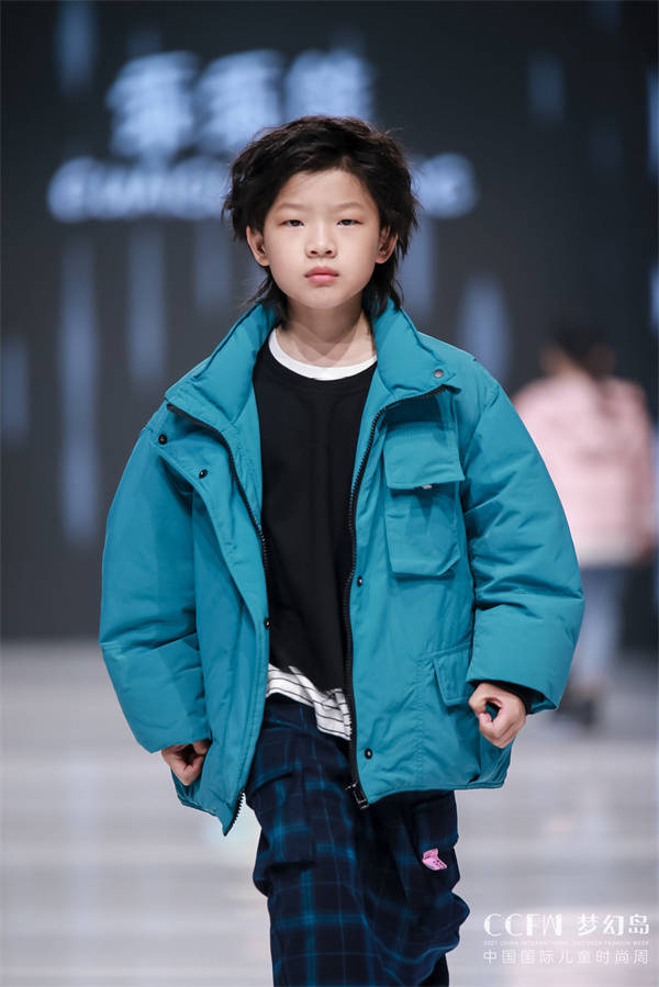 品牌|中国健康儿童服装品牌乖乖熊CCFW新品发布秀