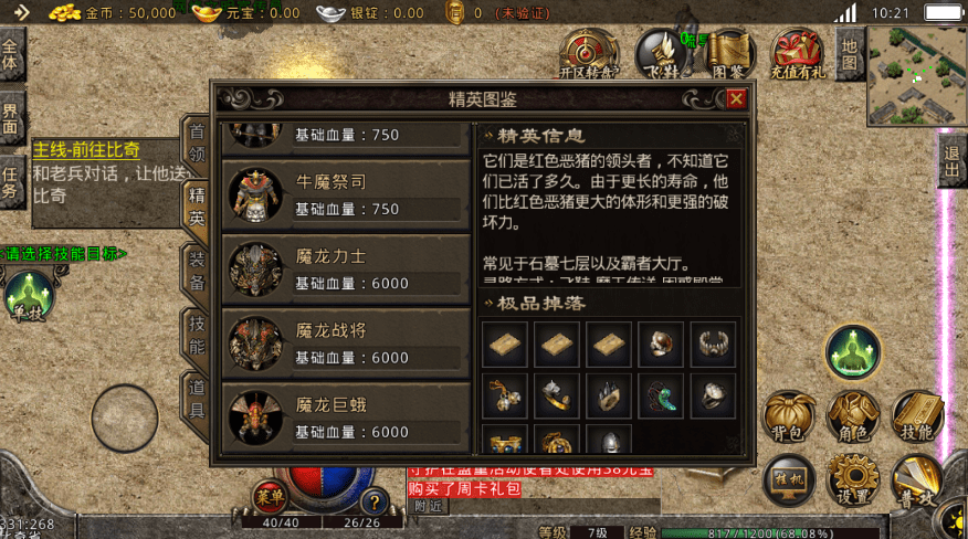 f498423e1b8948e7bee39b9097dd7dae.png