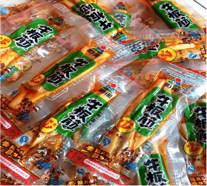 品牌|吃零食搭档小零食，天天都是快乐假期！