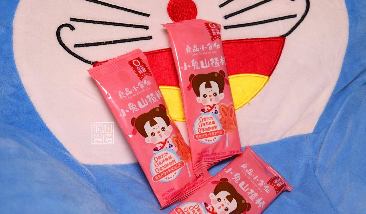 家长|暑假在即,不管有钱没钱,给孩子囤好5种零食,比碳酸饮料强多了