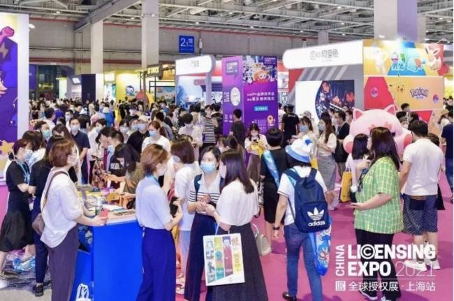 小熊|全球热门IP齐聚LEC（上海）授权展, 康萌贝比横空出世!