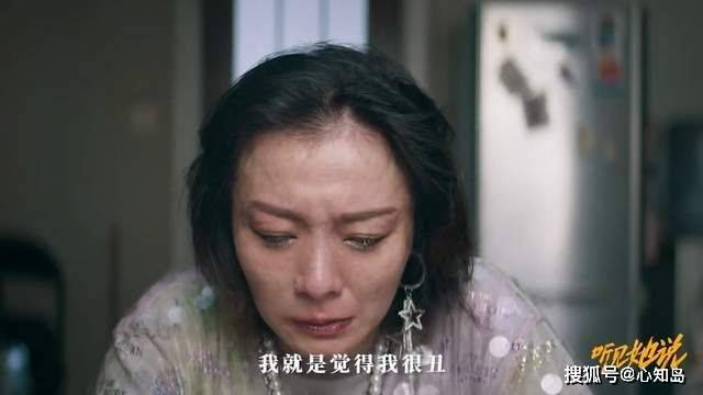 卫子夫|33岁网红抽脂去世丨容貌焦虑，是如何毁掉一个女孩的？
