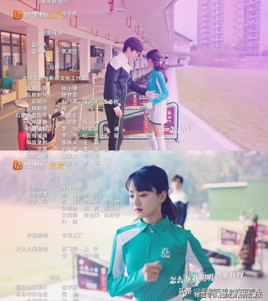 情节|电视剧《贺先生的恋恋不忘》还没播出的甜虐情节超级好看（配图）