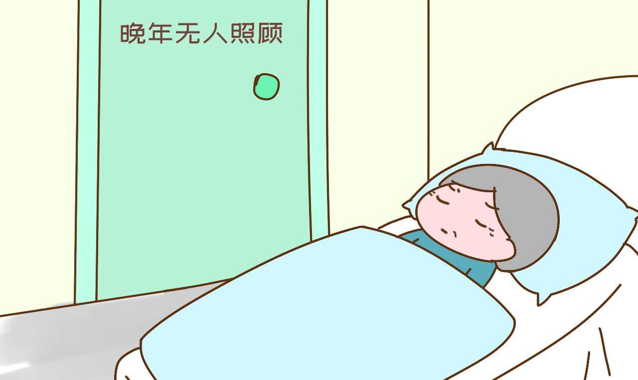 怎样变得心眼儿多 2f8acb0464724dad88f34e76efddbaf6.jpeg