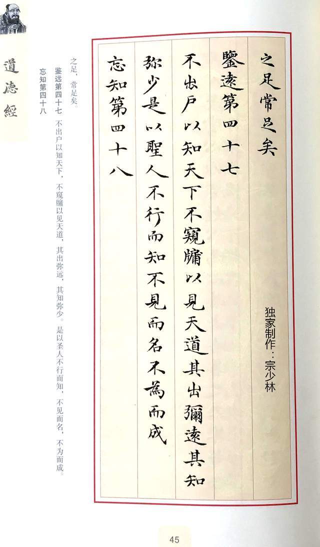33621e32110448a88e5ed8ec9715a46d.jpeg