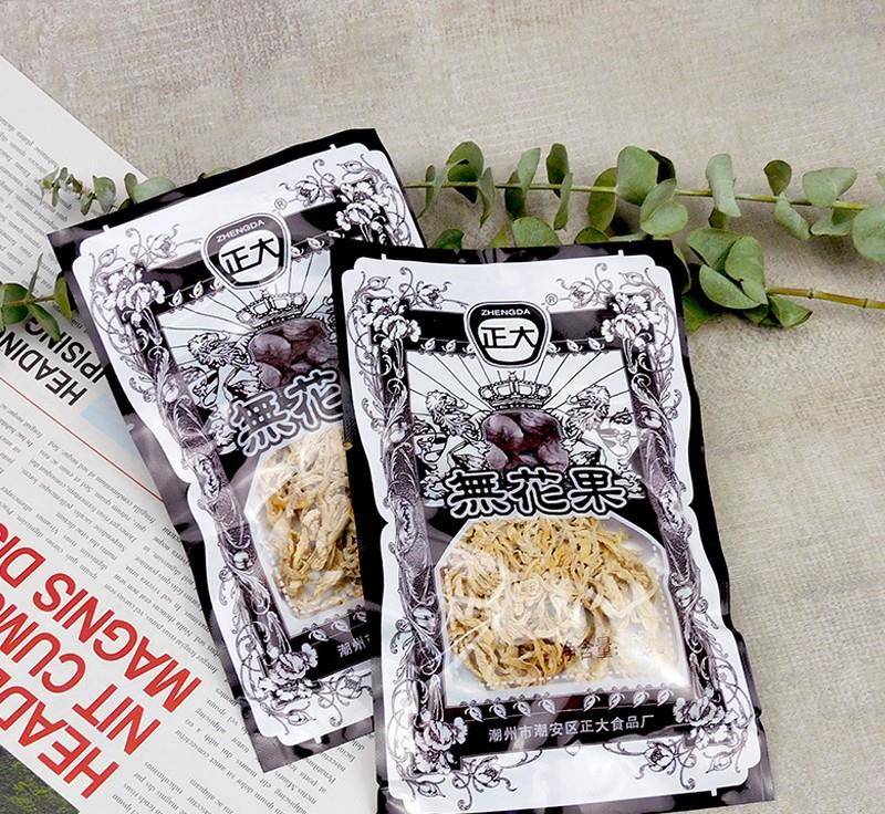 泡泡糖|有“年代感”的5种零食，大部分90后的童年回忆，味道没变还在卖